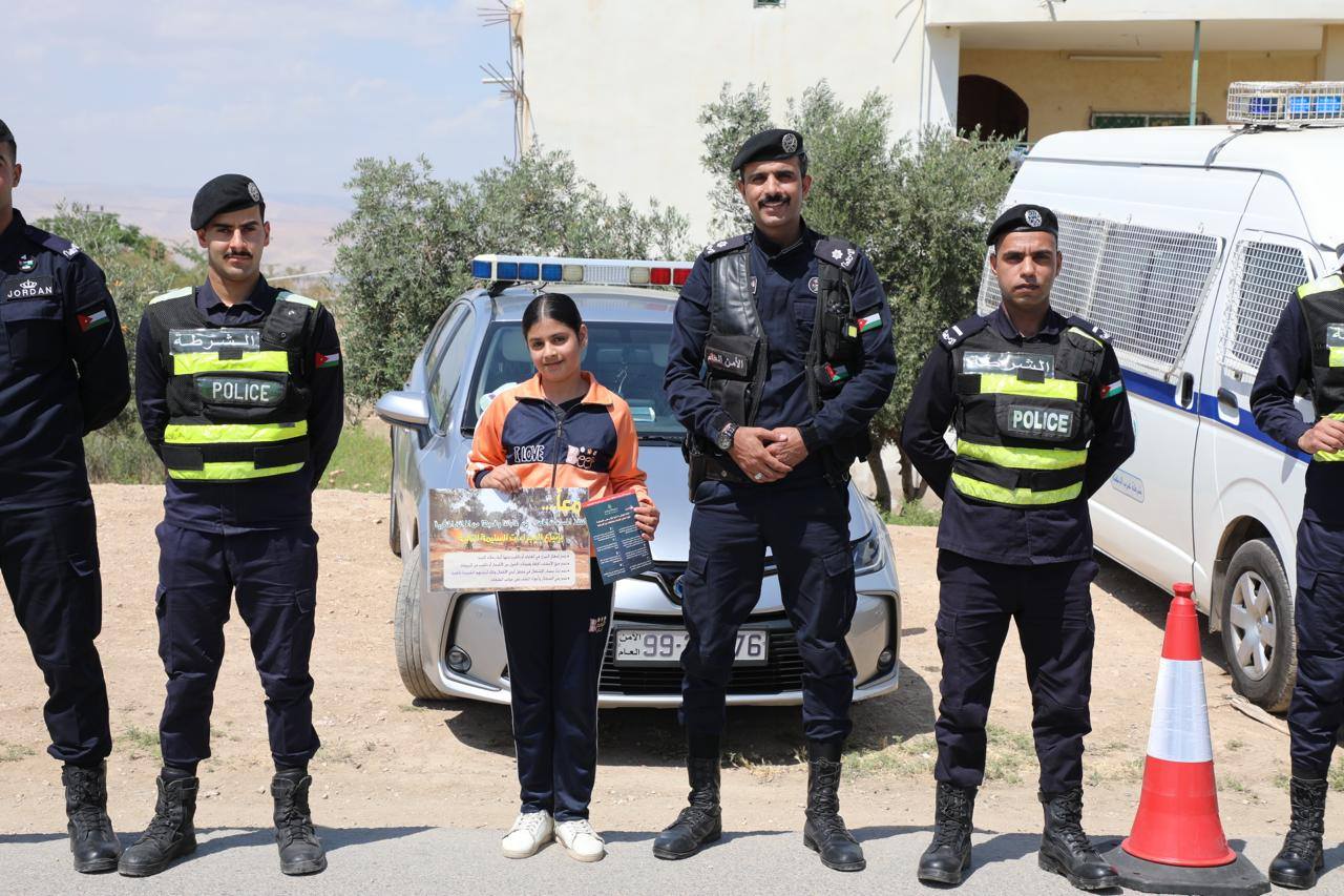 Madar Al-Saa Images 0.3902973169753915