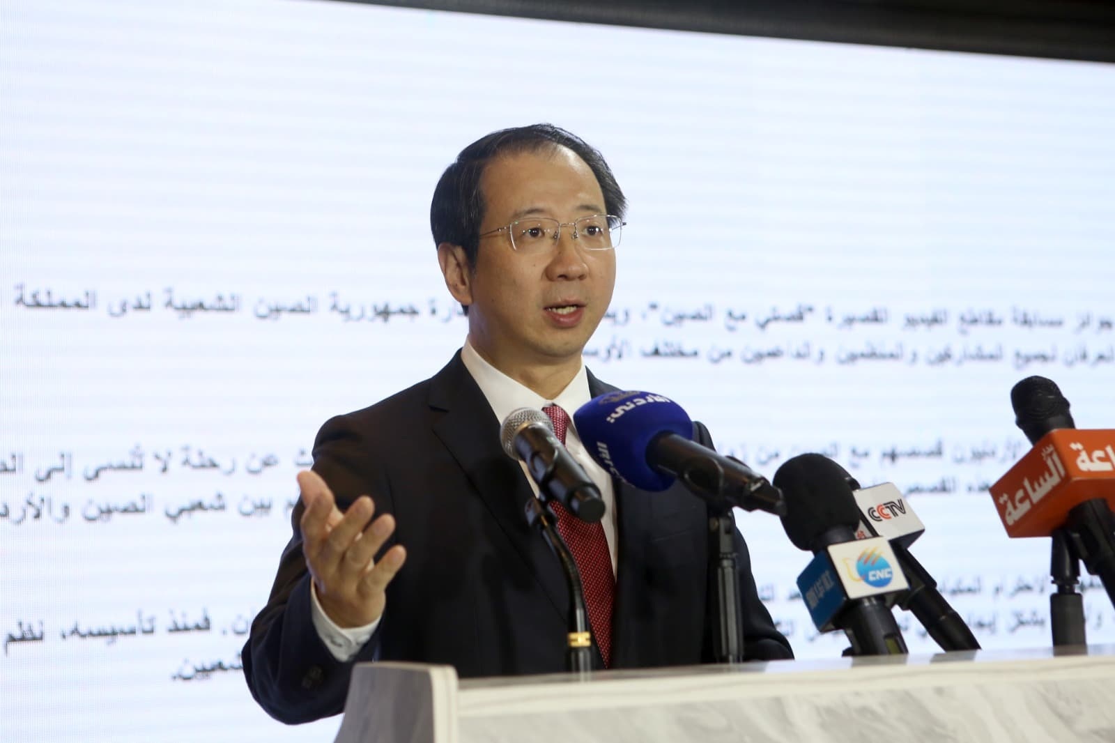 Madar Al-Saa Images 0.2827563254227434