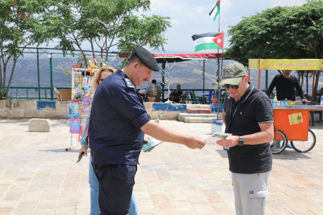 Madar Al-Saa Images 0.3366627730818095