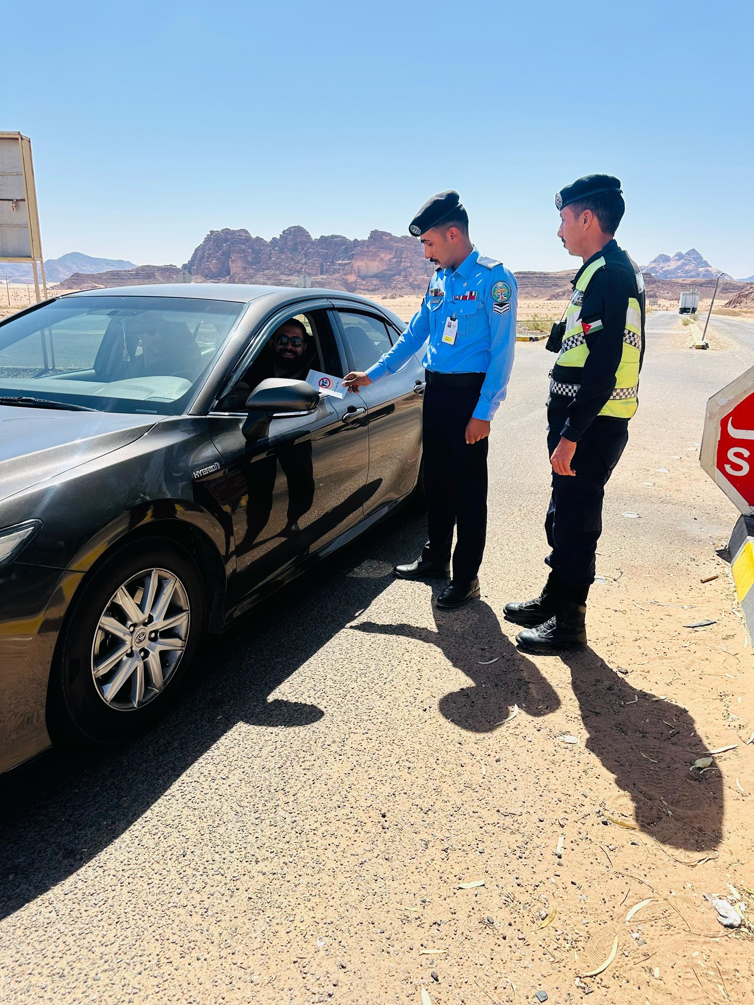 Madar Al-Saa Images 0.9031994382540762