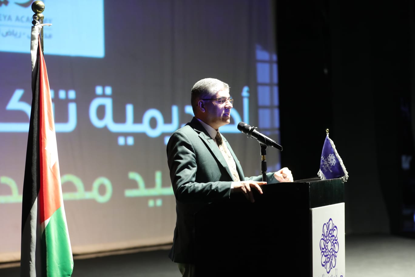 Madar Al-Saa Images 0.8909202106408386