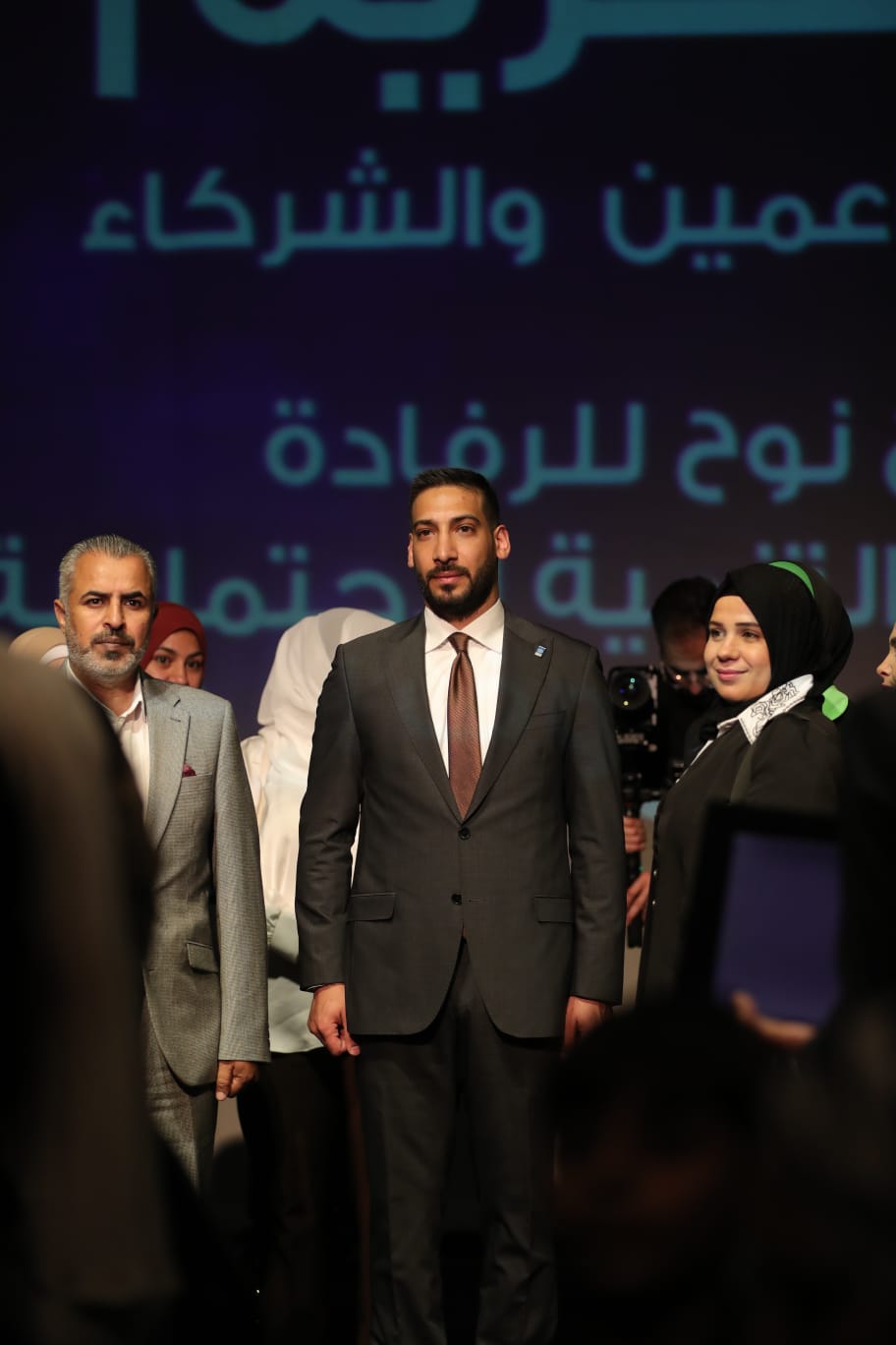 Madar Al-Saa Images 0.5211496321816035