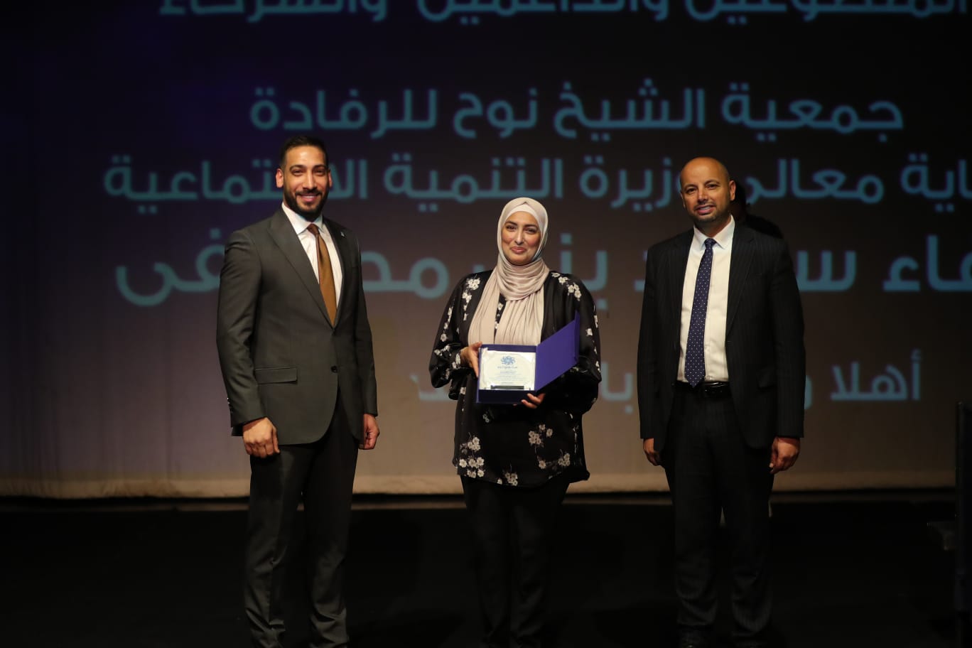 Madar Al-Saa Images 0.9497335329929082