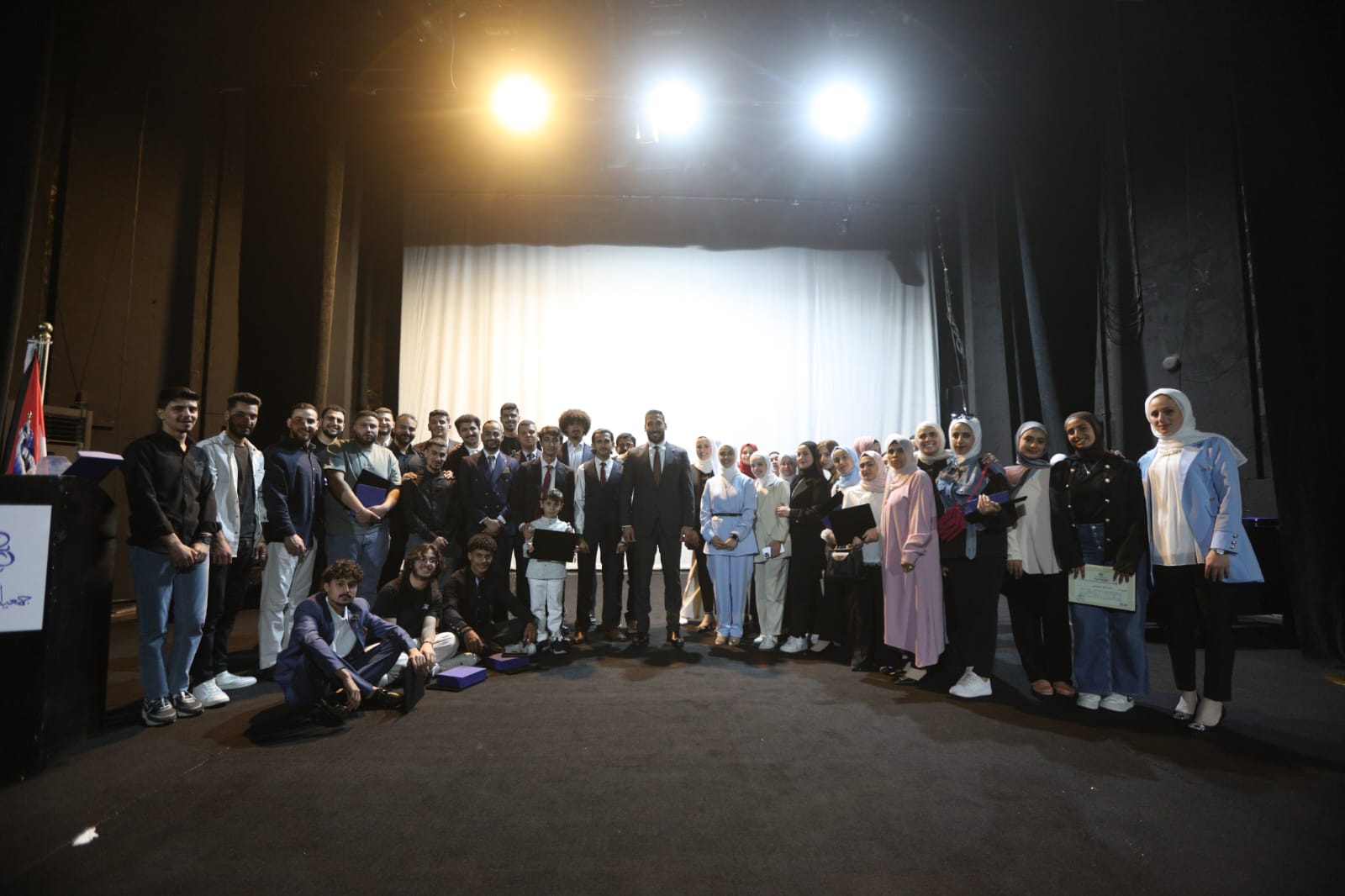 Madar Al-Saa Images 0.5397568637322337