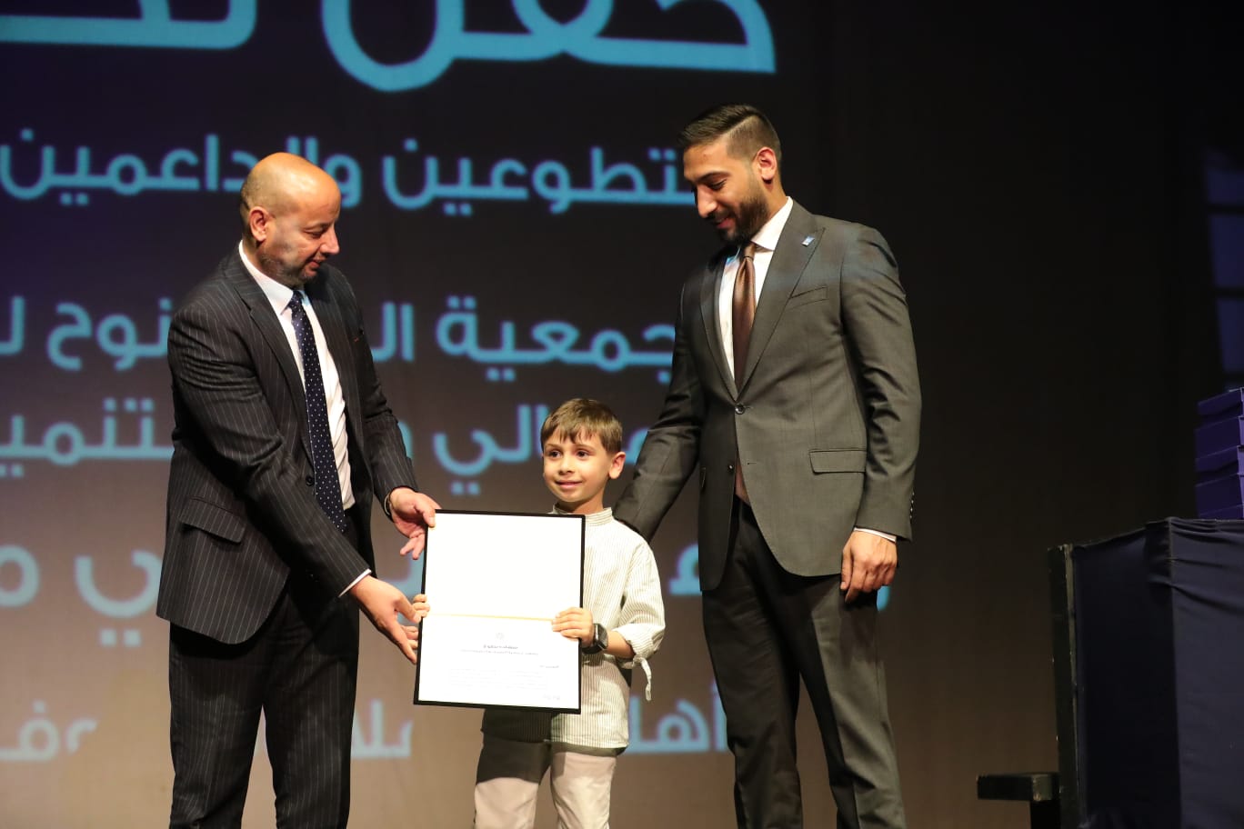 Madar Al-Saa Images 0.815216340626128