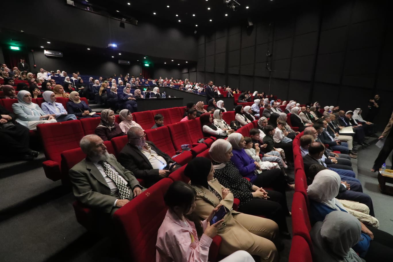 Madar Al-Saa Images 0.5798176762448756