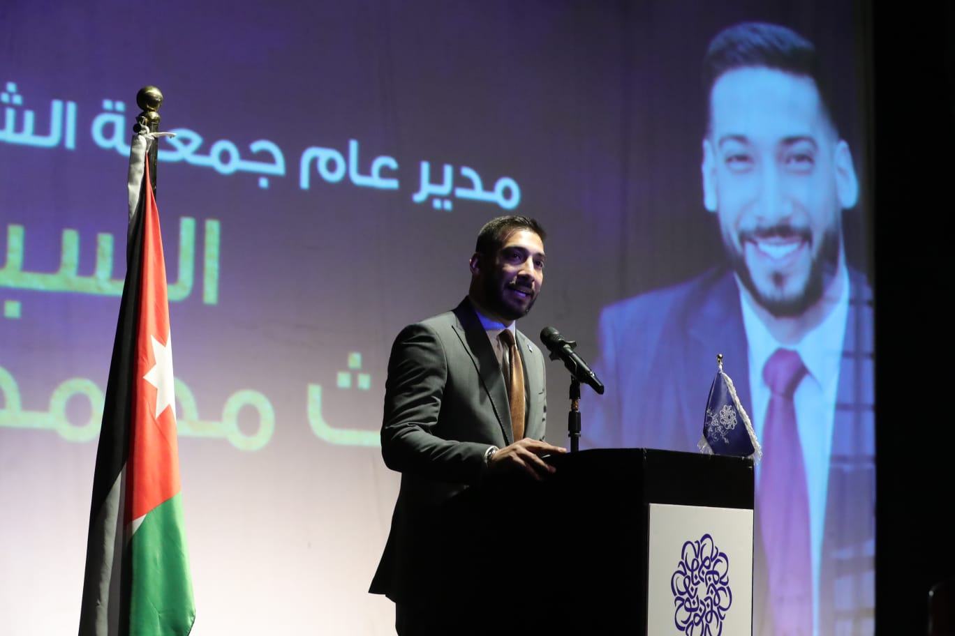 Madar Al-Saa Images 0.3216633637317643