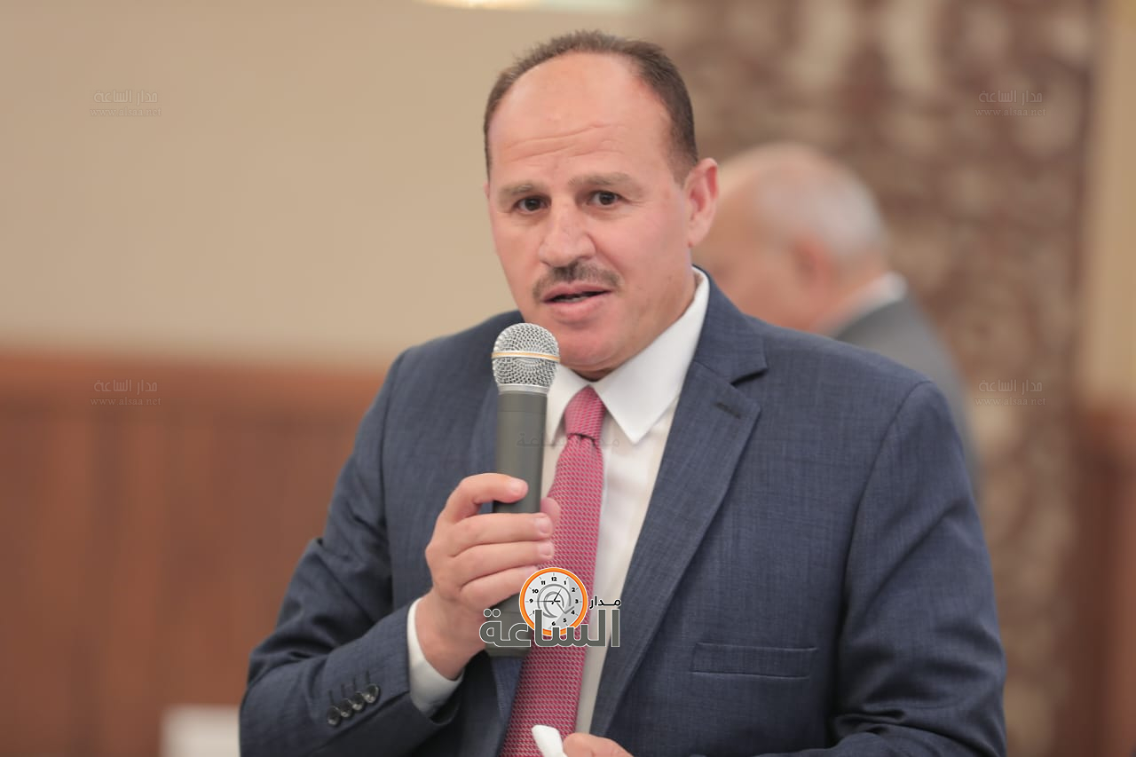 Madar Al-Saa Images 0.6096724772009992