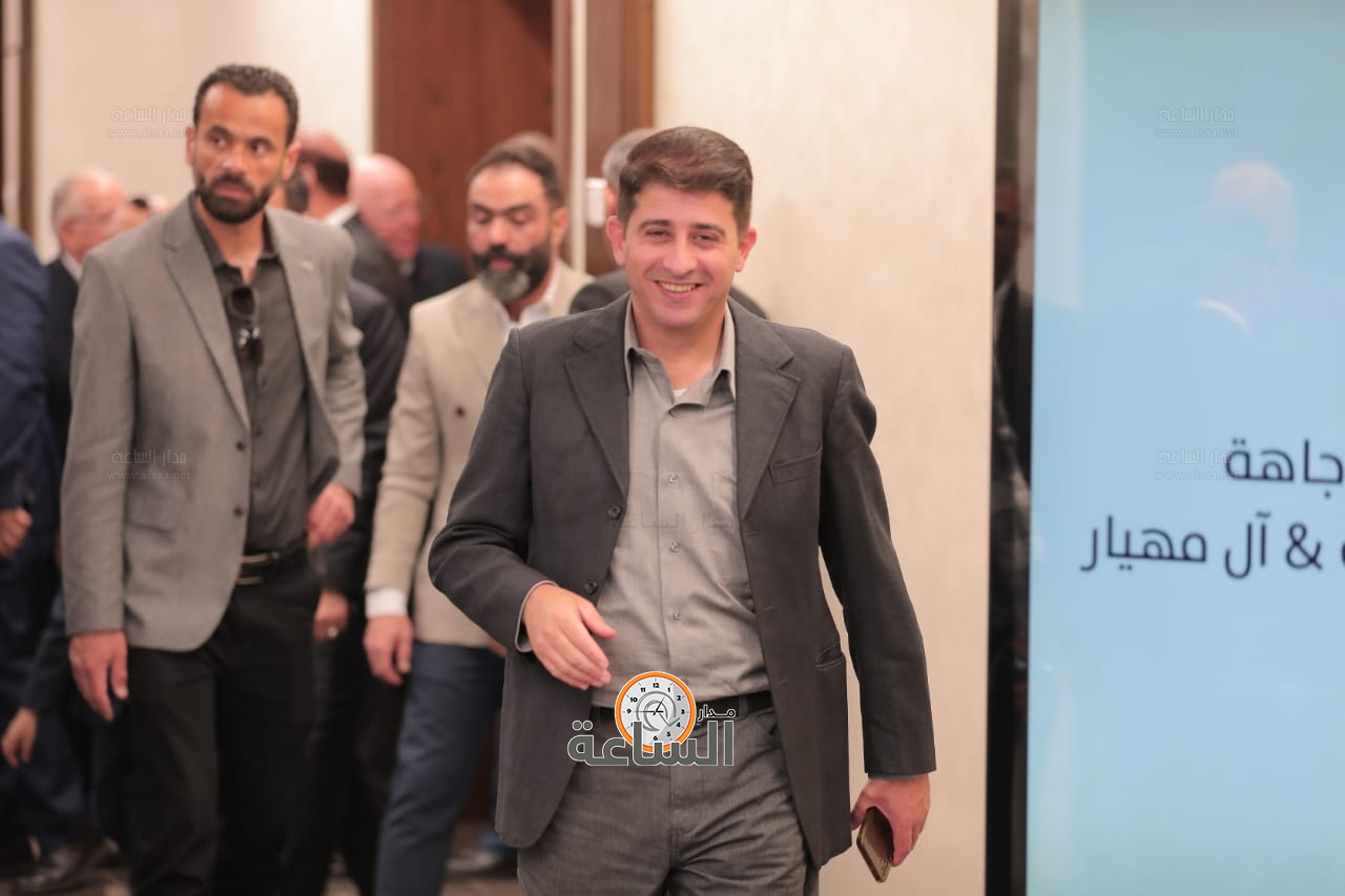 Madar Al-Saa Images 0.4104461546783612