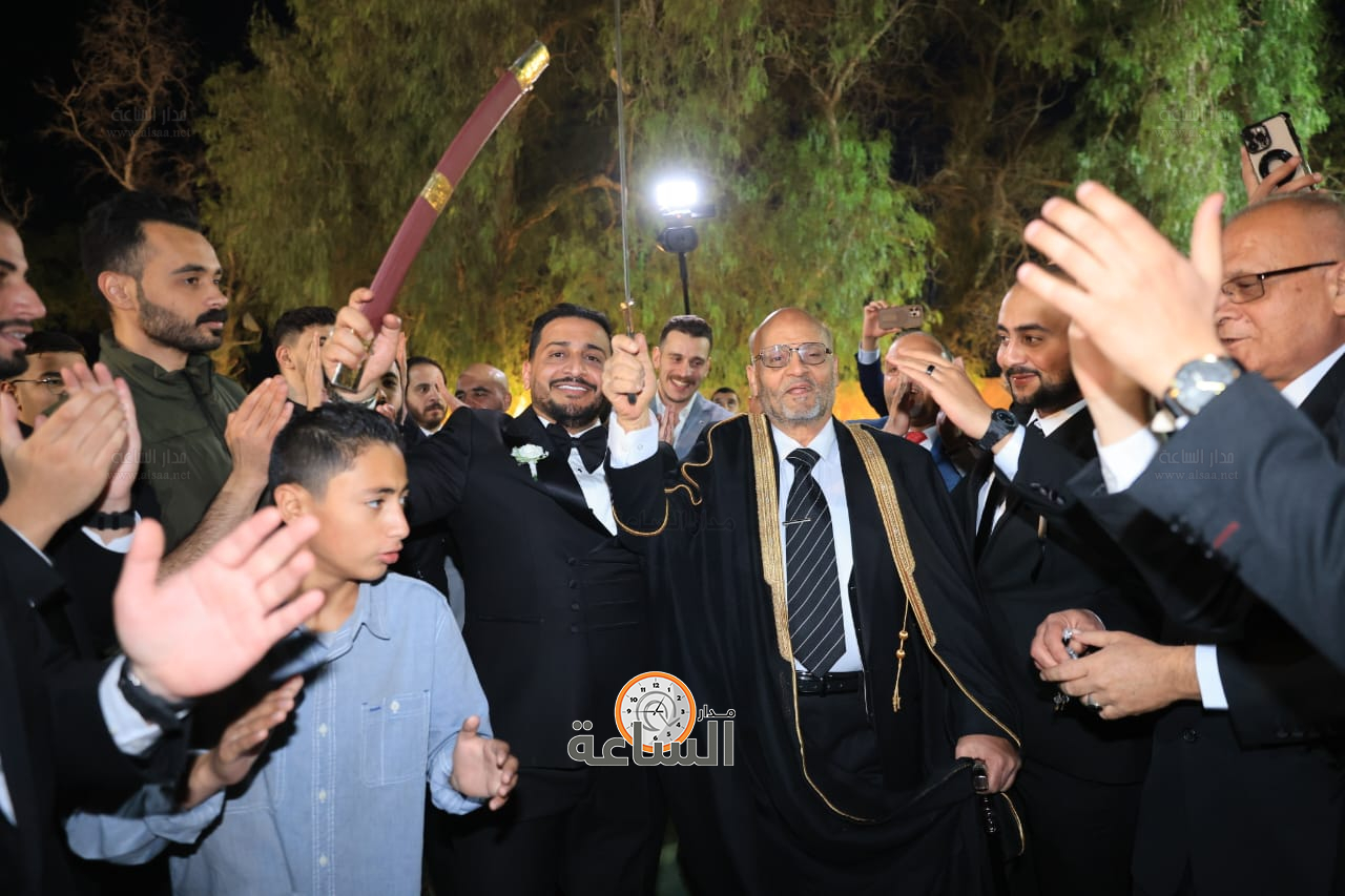 Madar Al-Saa Images 0.3809194866496065