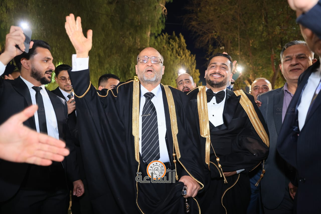 Madar Al-Saa Images 0.9817665651255763