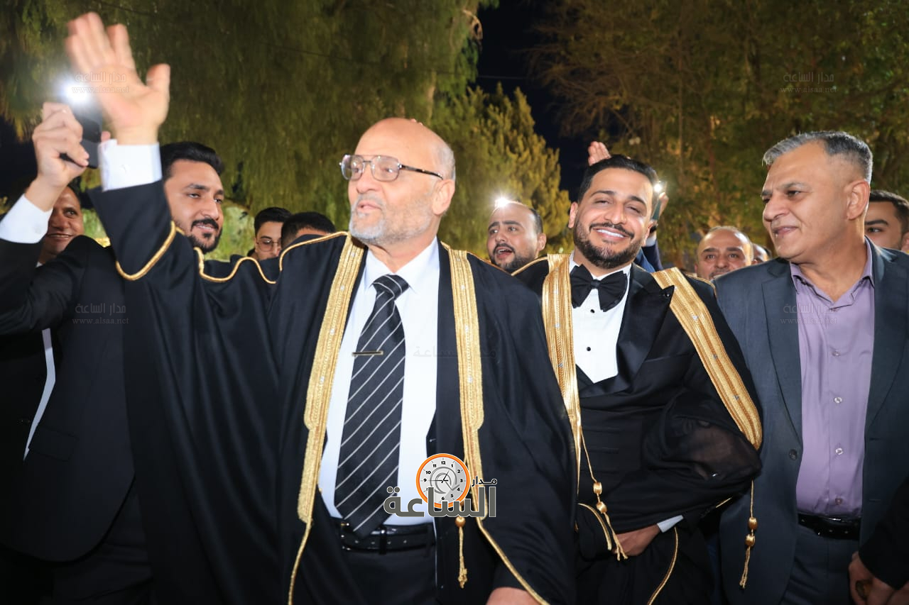 Madar Al-Saa Images 0.5893505286820003