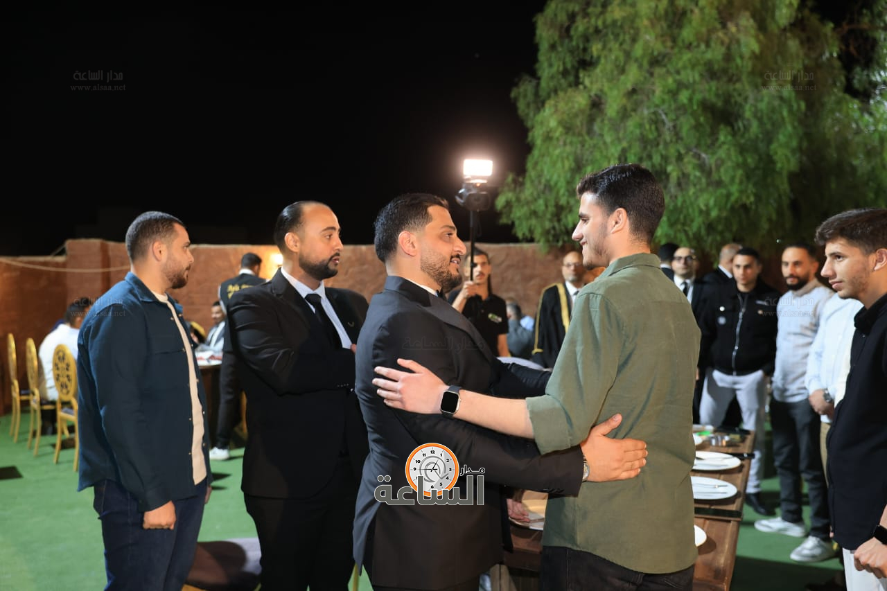 Madar Al-Saa Images 0.8695518618136138