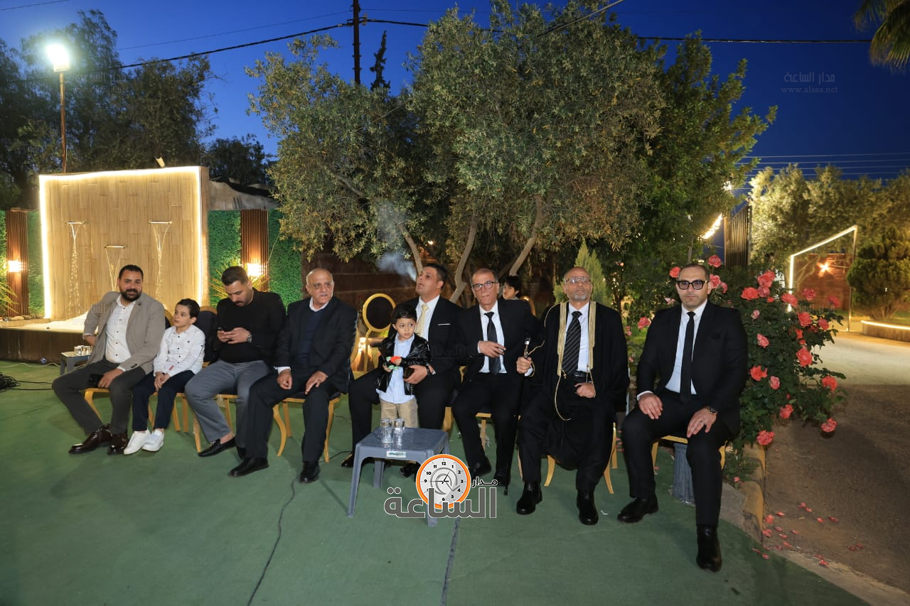 Madar Al-Saa Images 0.25339706793280814