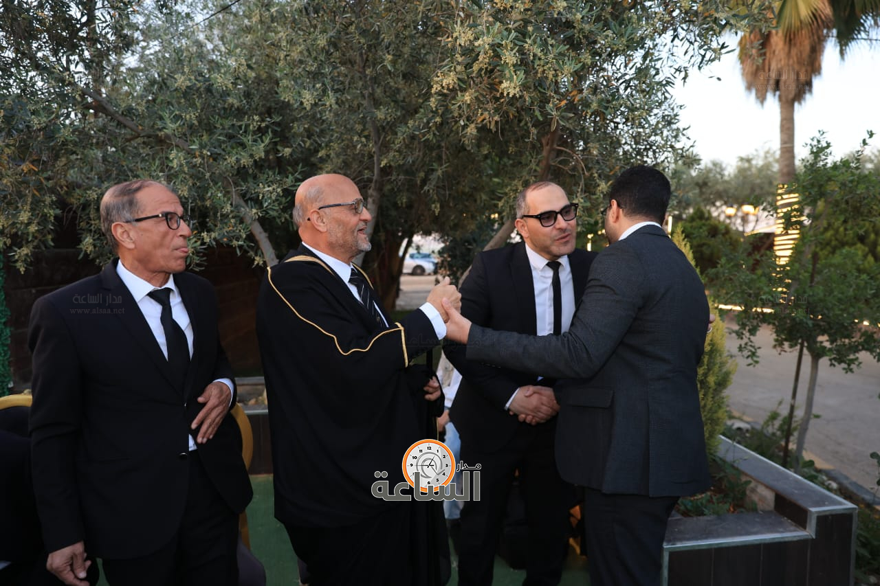 Madar Al-Saa Images 0.6077670606931553