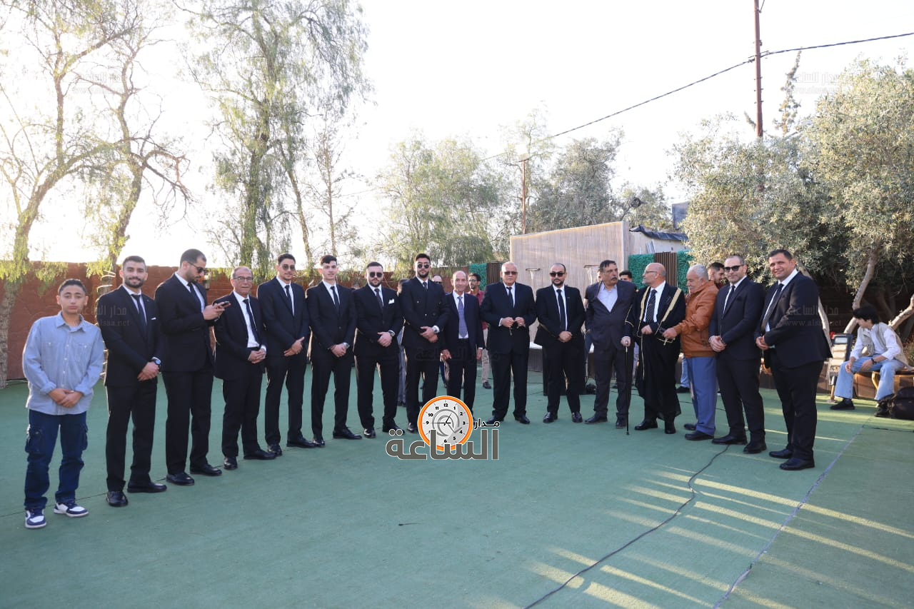 Madar Al-Saa Images 0.6142691059304268