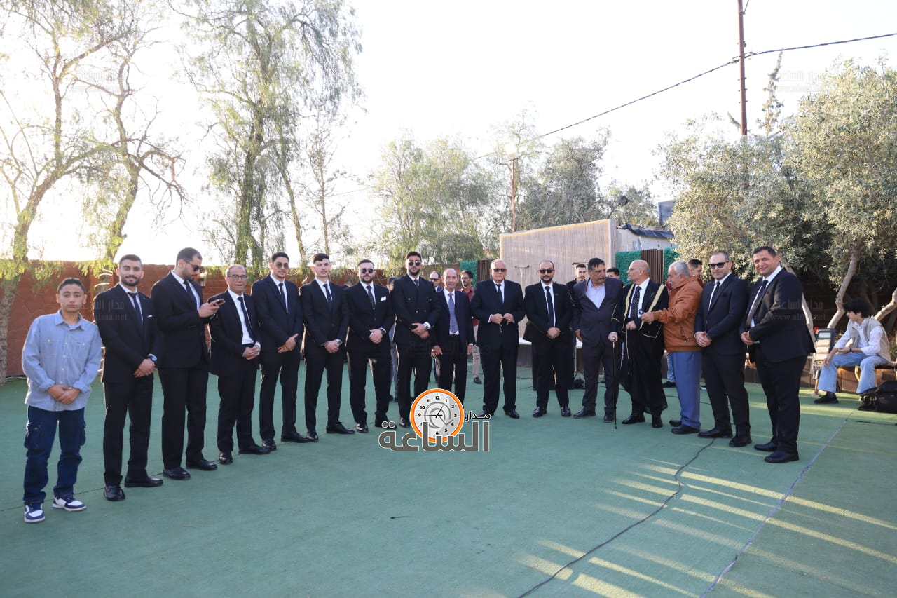 Madar Al-Saa Images 0.7563546396770559