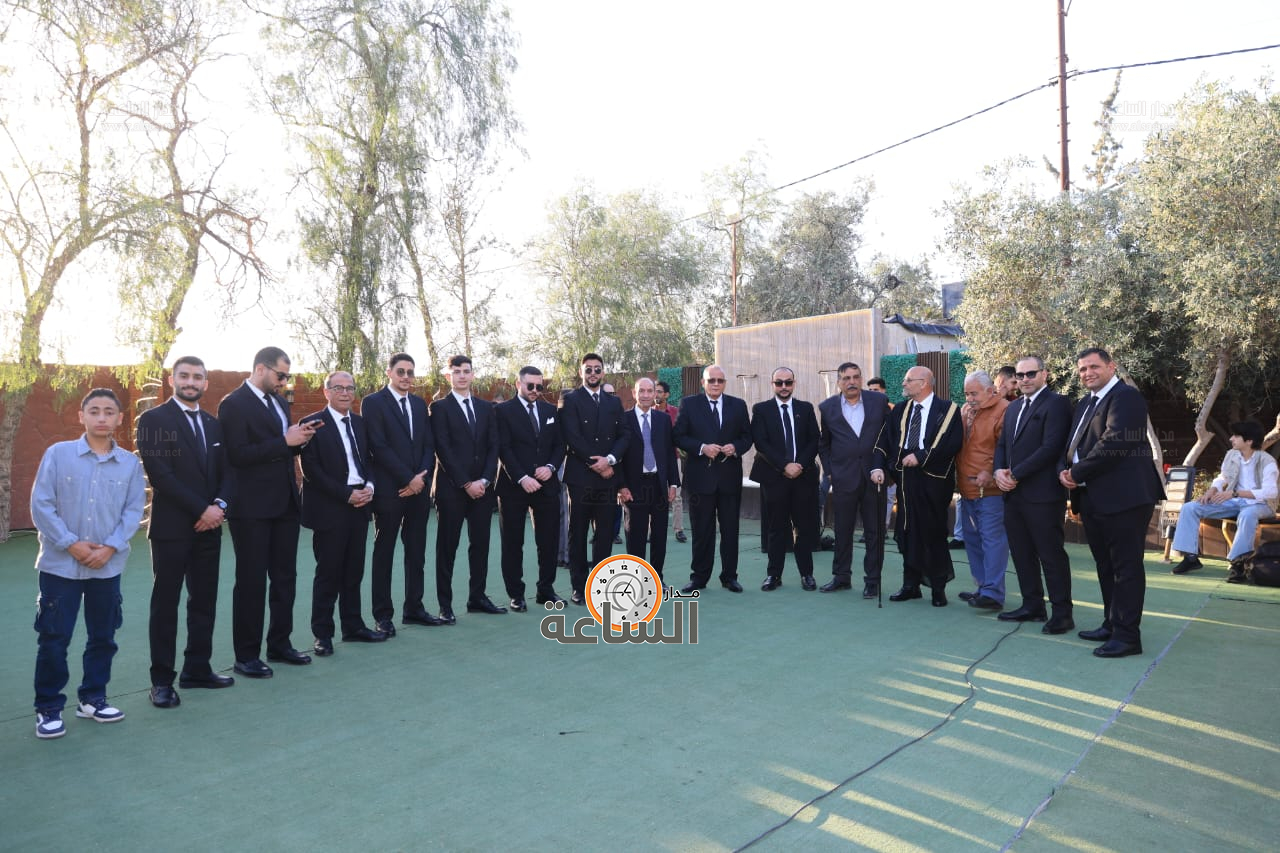 Madar Al-Saa Images 0.4708199430727742