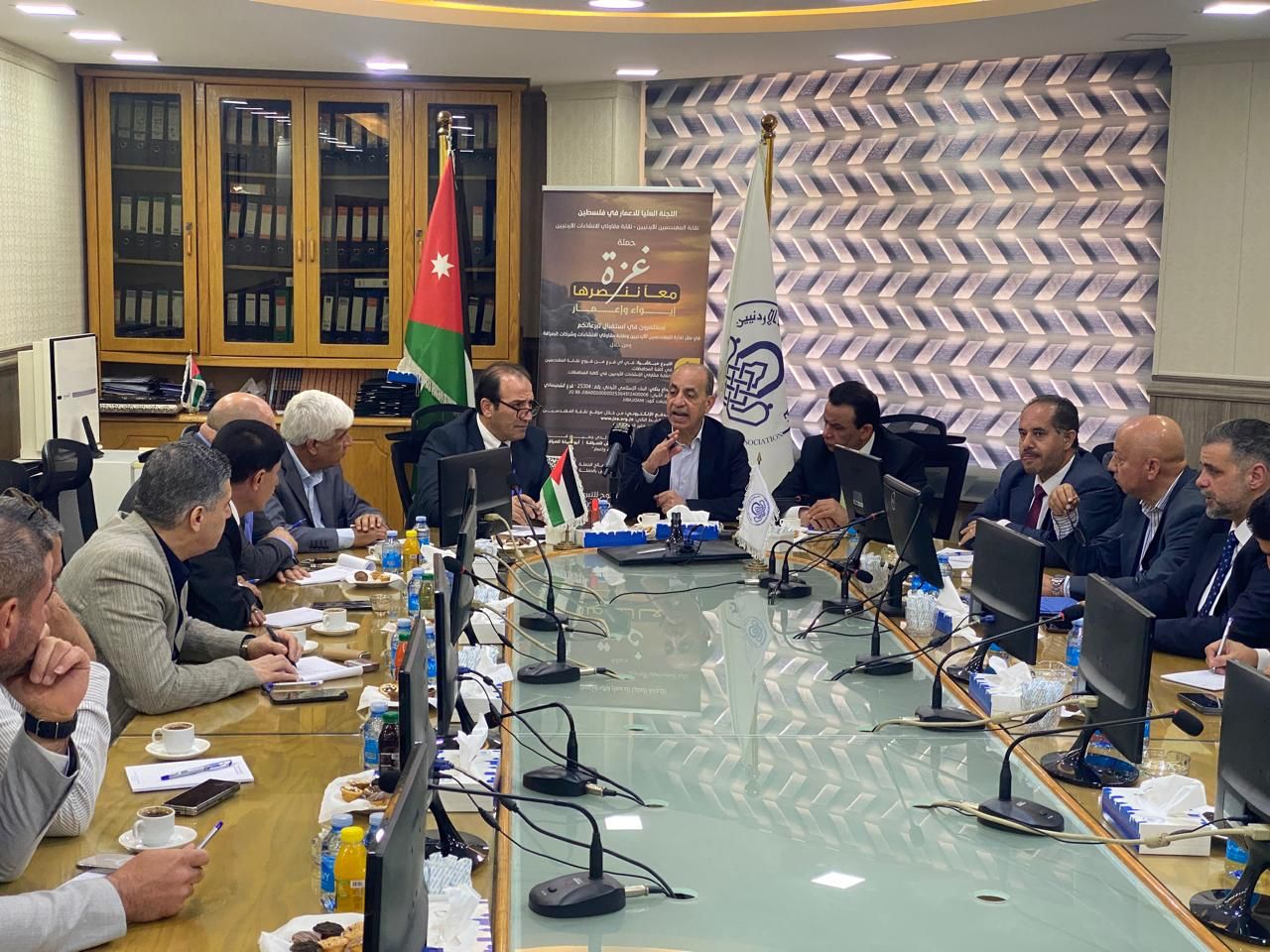 Madar Al-Saa Images 0.27287749750098533