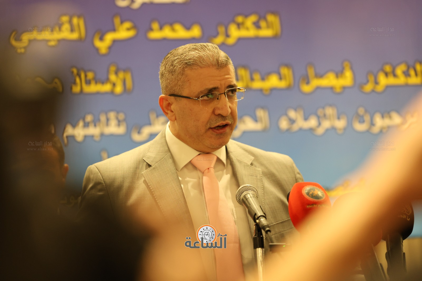 Madar Al-Saa Images 0.7360421959994823