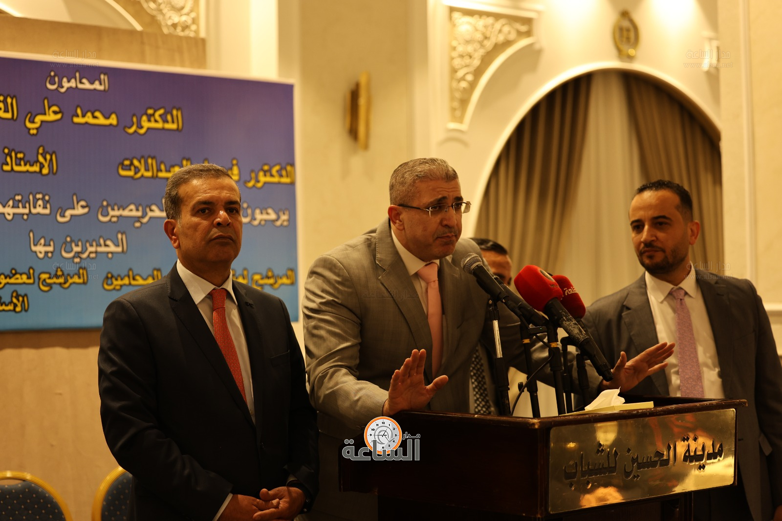 Madar Al-Saa Images 0.5729985132266304