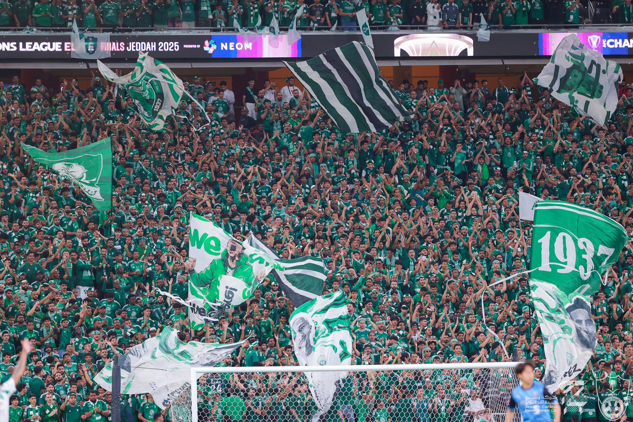 Madar Al-Saa Images 0.5589421457892345