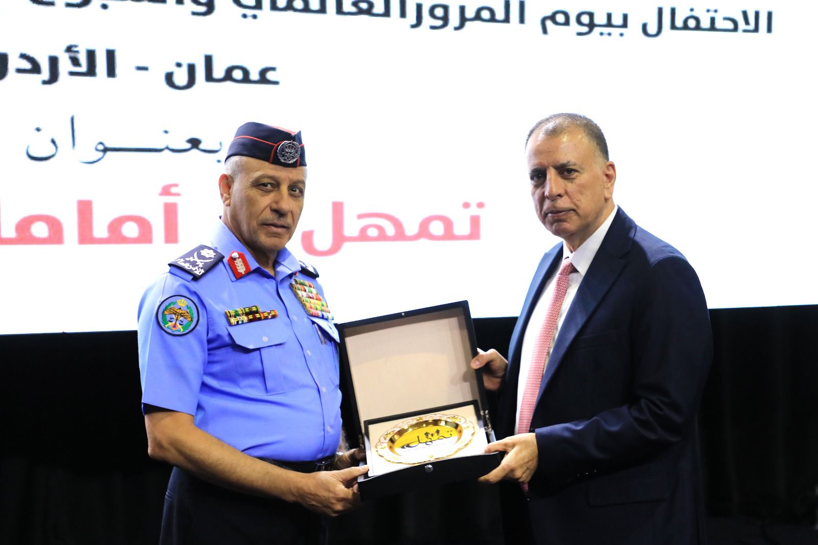 Madar Al-Saa Images 0.6336175790567852