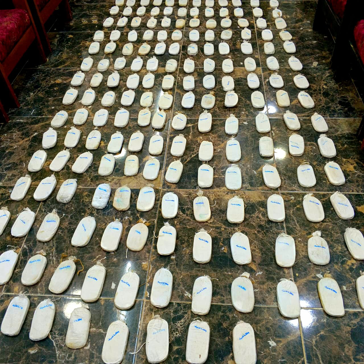 Madar Al-Saa Images 0.9636077690155711