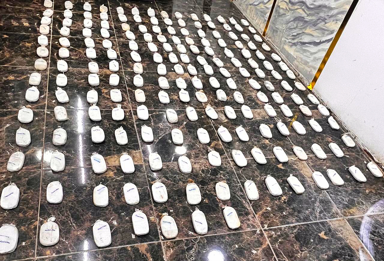 Madar Al-Saa Images 0.4230052053635459