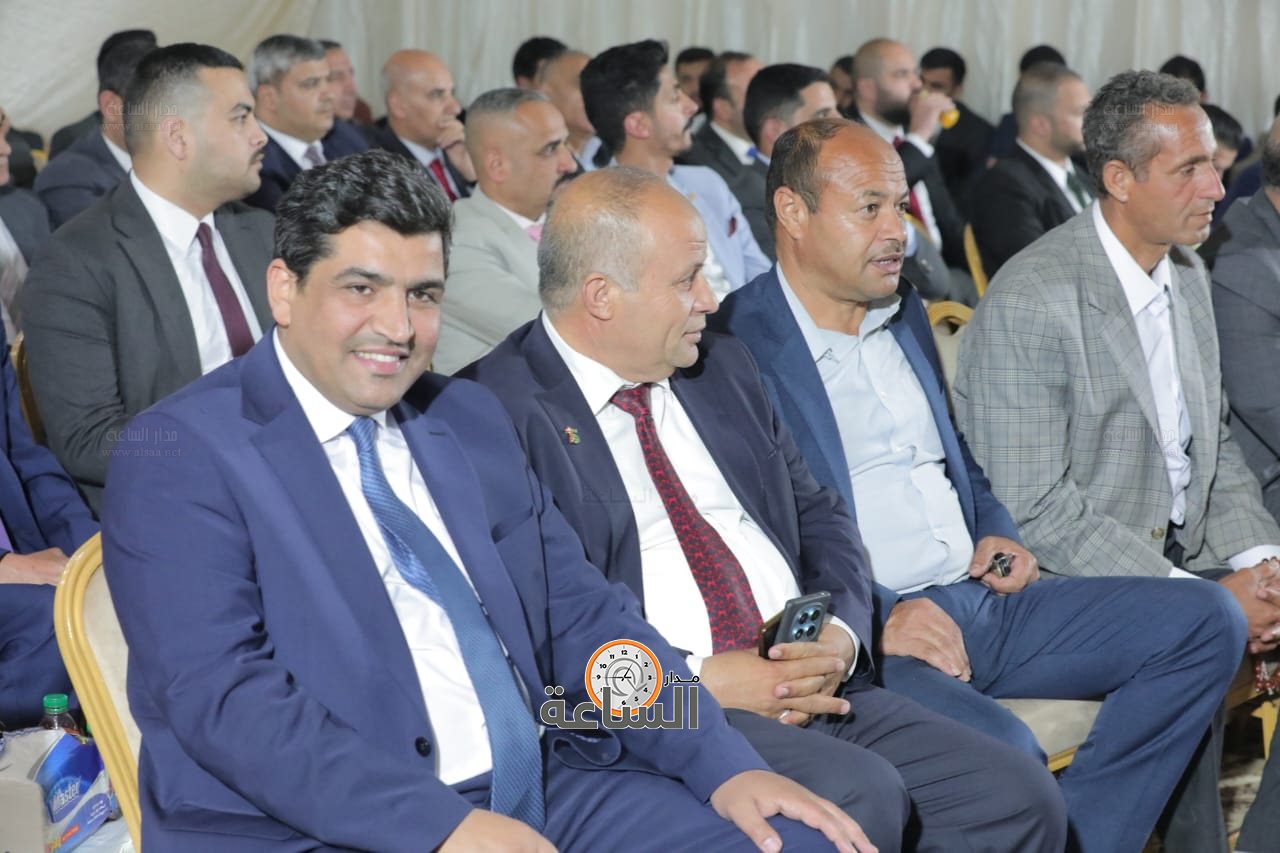 Madar Al-Saa Images 0.9005259242941235