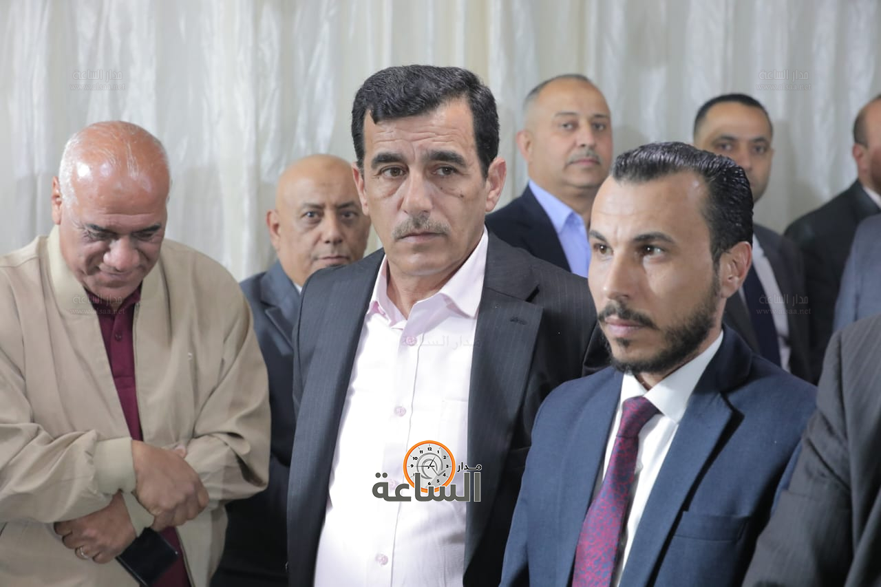 Madar Al-Saa Images 0.21110218055679486