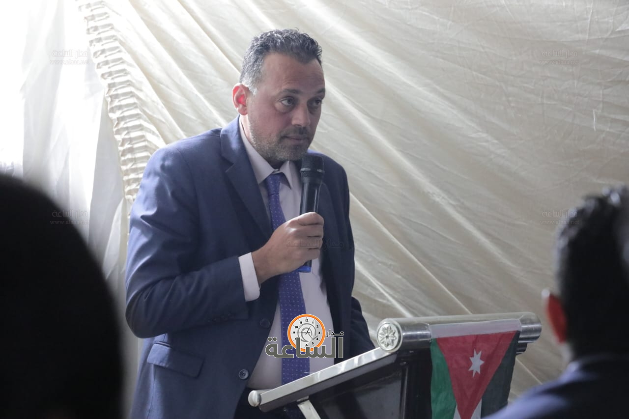 Madar Al-Saa Images 0.9560600042558984