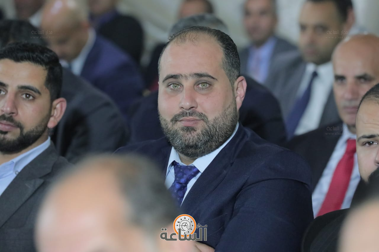 Madar Al-Saa Images 0.1963811398614962