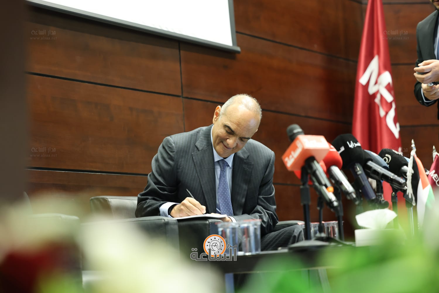 Madar Al-Saa Images 0.9686404898381084