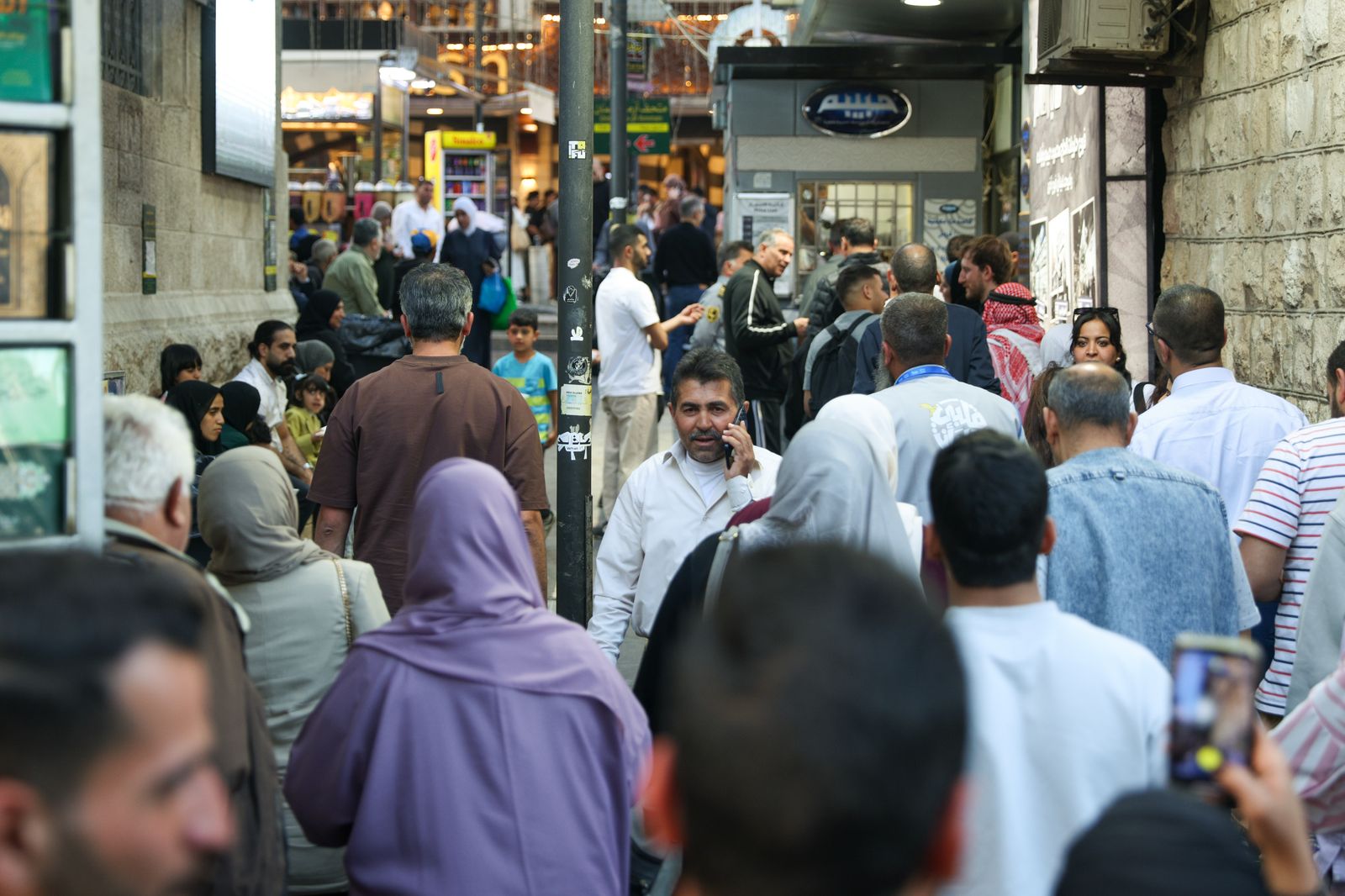 Madar Al-Saa Images 0.7521857424115319