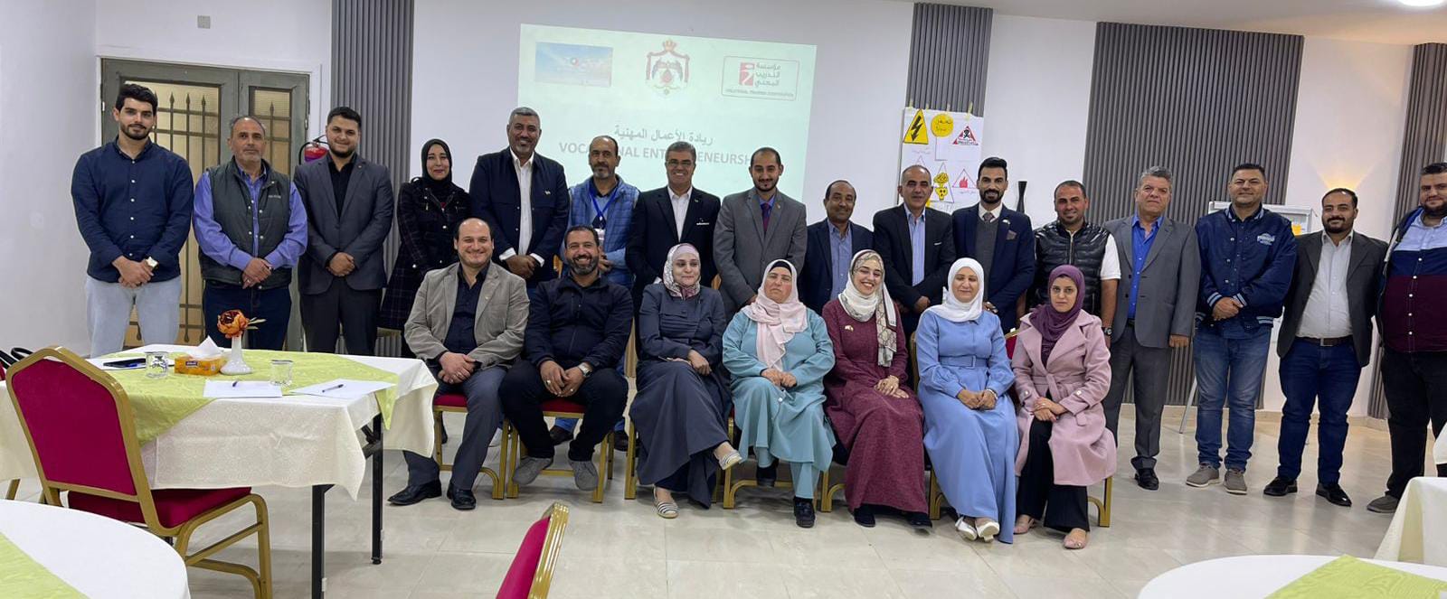 Madar Al-Saa Images 0.6158606801425427