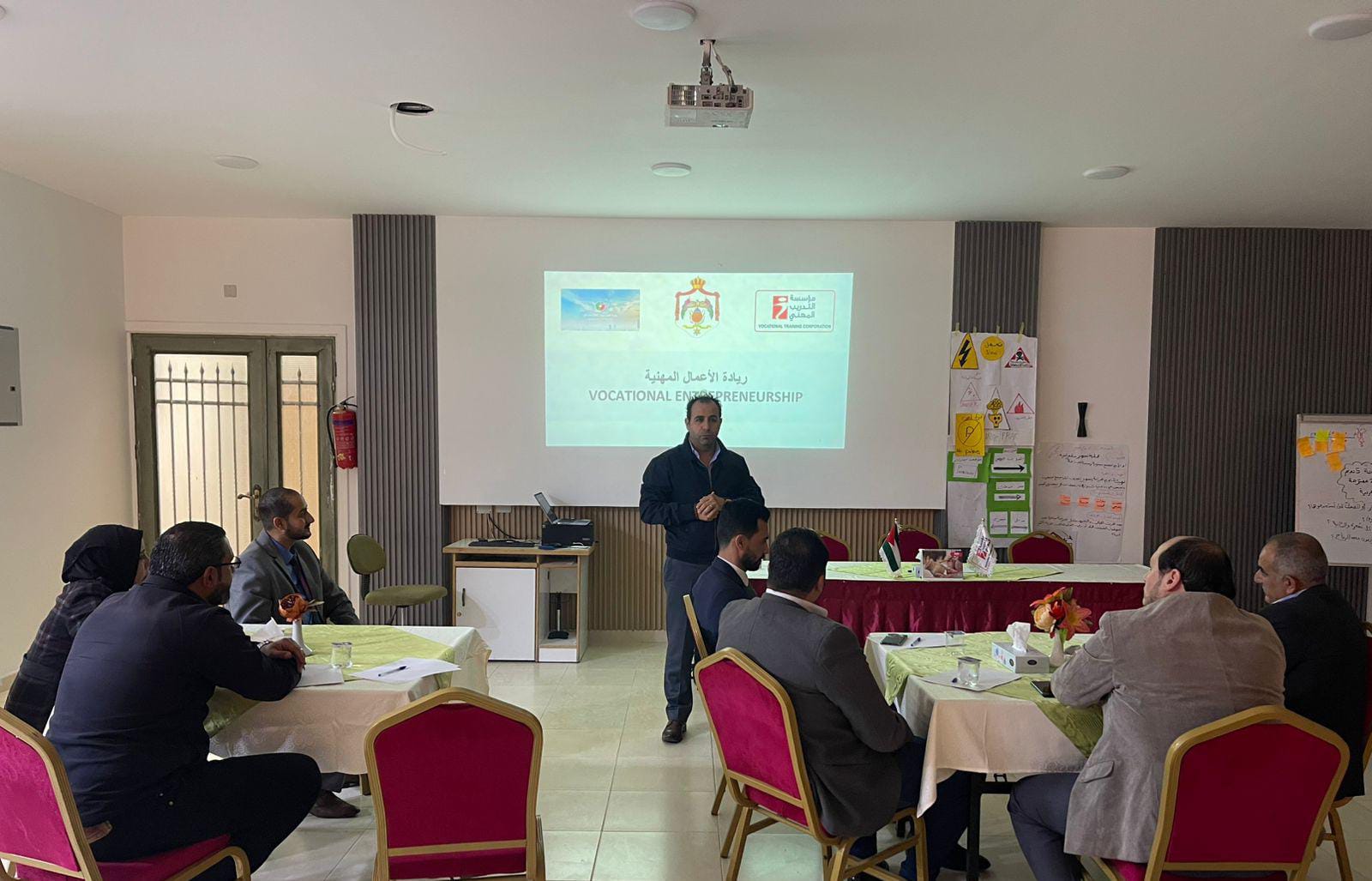 Madar Al-Saa Images 0.3572474743132411