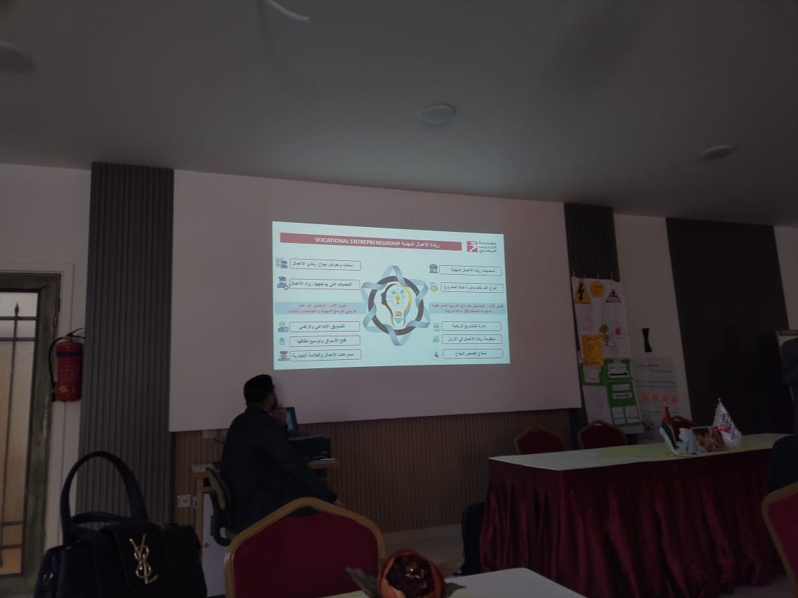 Madar Al-Saa Images 0.8611208822939971