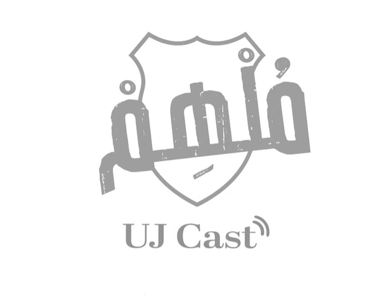 Madar Al-Saa Images 0.4939198984111104