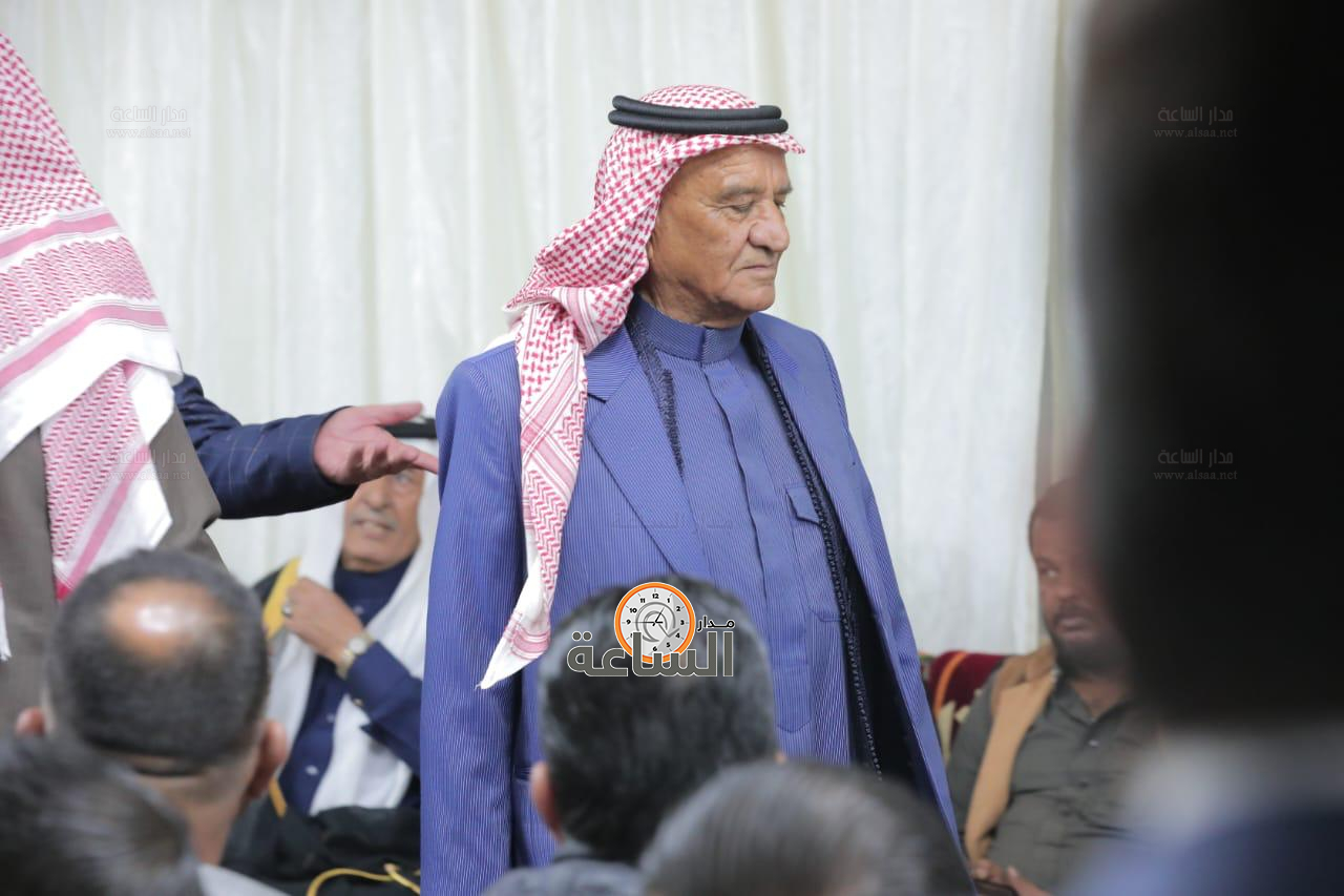 Madar Al-Saa Images 0.5367876109230776