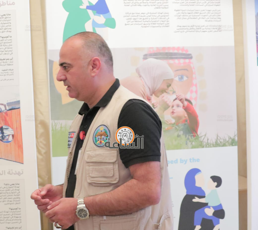 Madar Al-Saa Images 0.1771266759210134