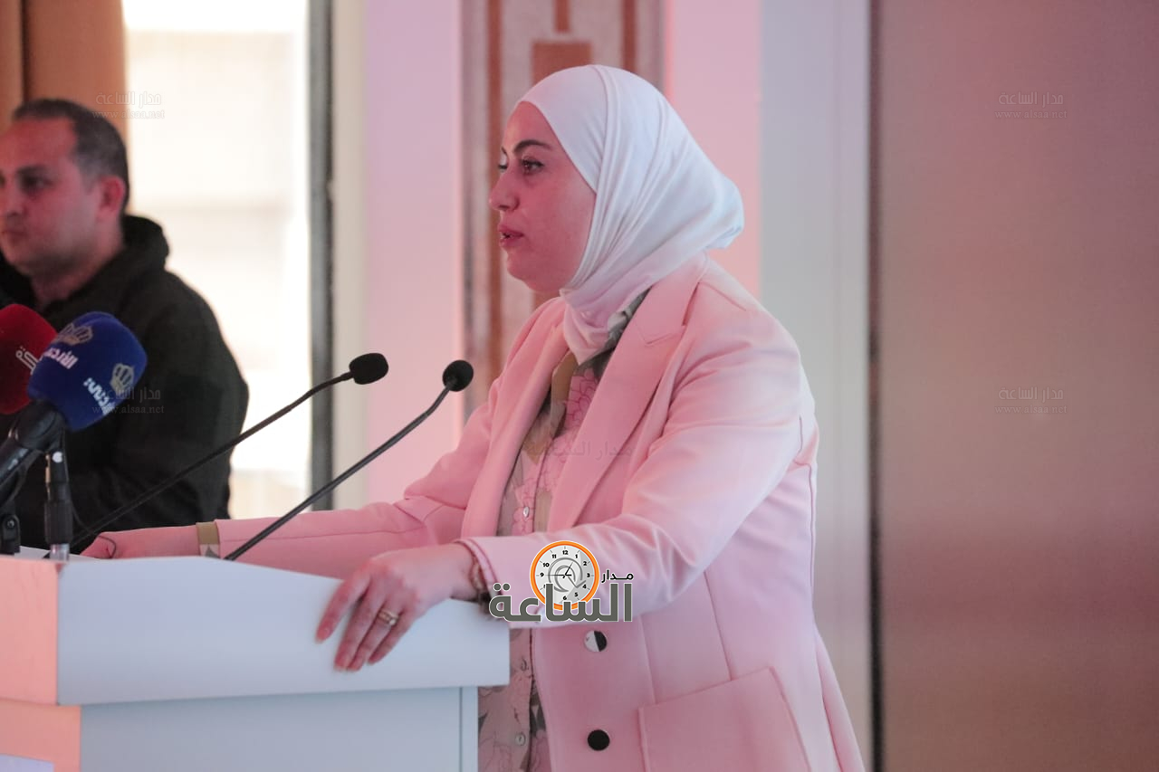 Madar Al-Saa Images 0.4026819790919848