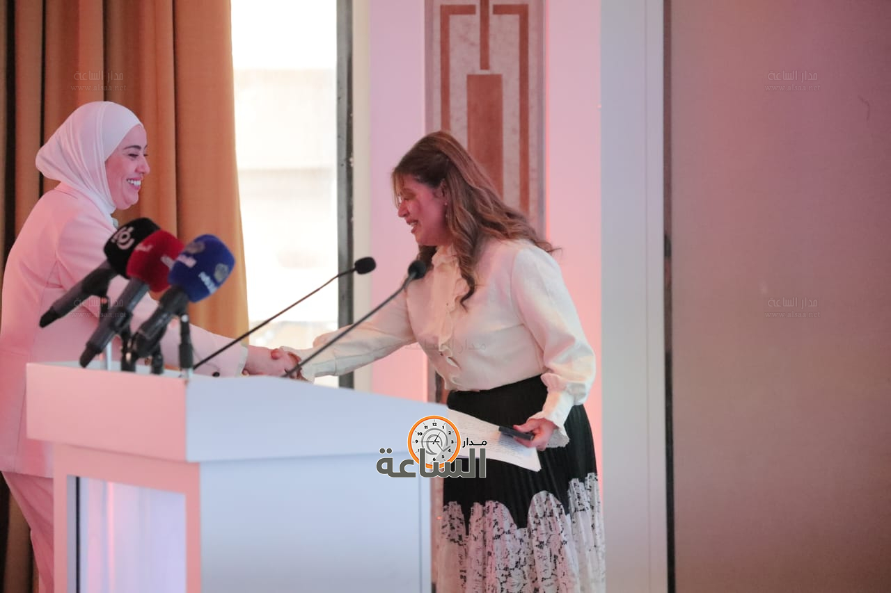 Madar Al-Saa Images 0.9595799289641251