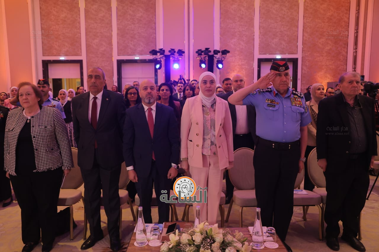 Madar Al-Saa Images 0.3376818921772117