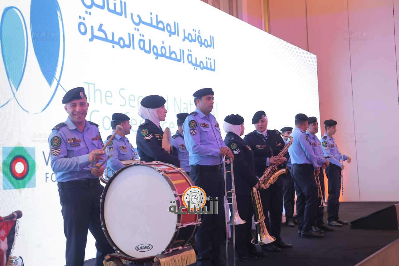 Madar Al-Saa Images 0.33412542184501726