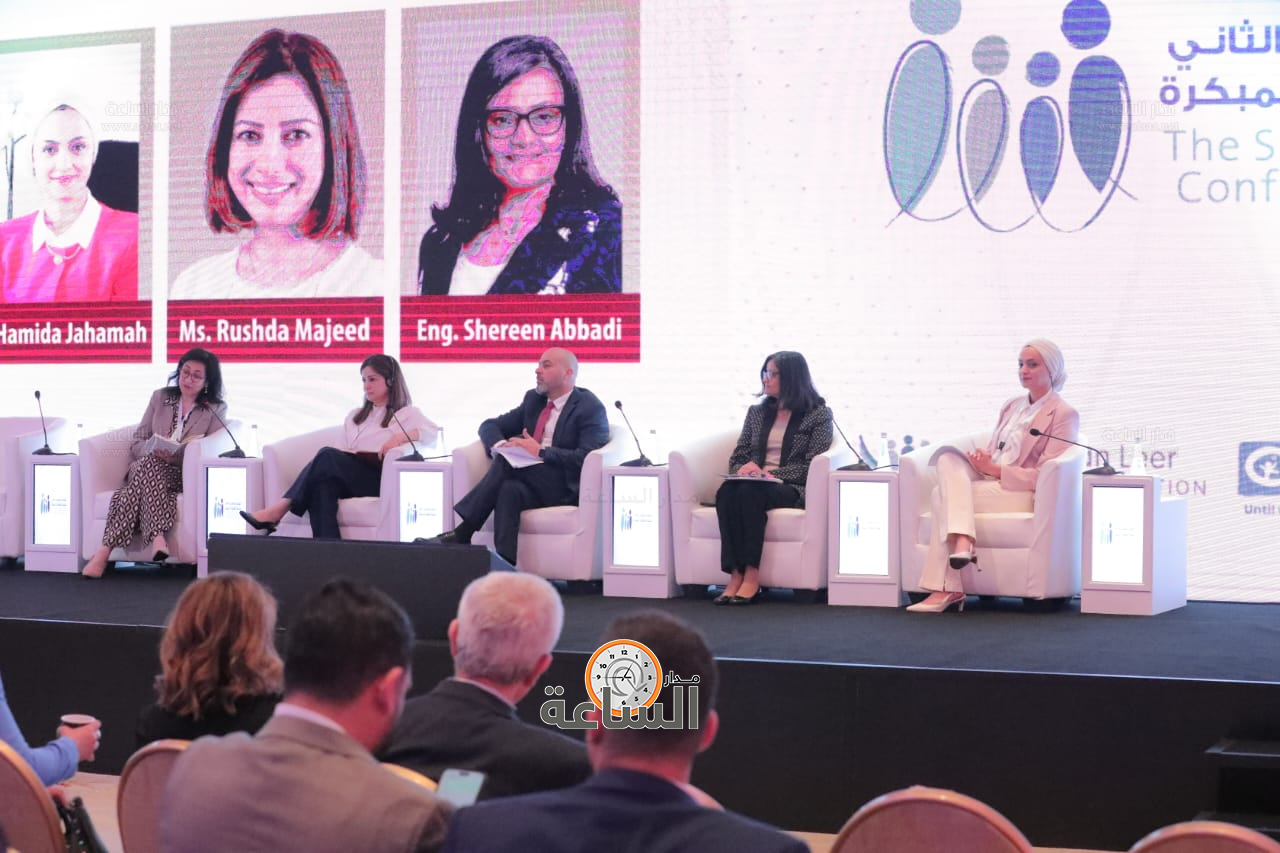 Madar Al-Saa Images 0.6210267066289206