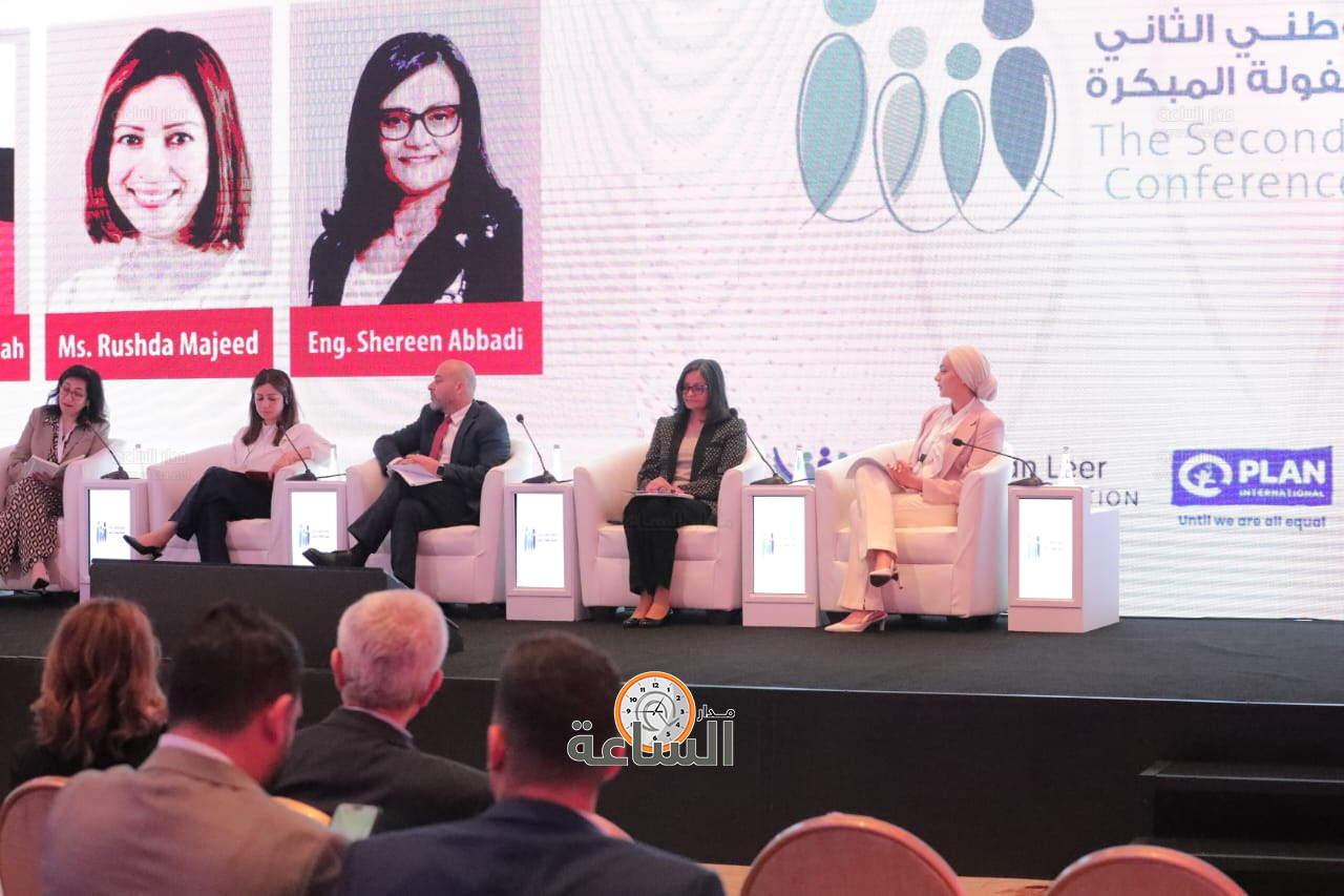 Madar Al-Saa Images 0.7960012212808708