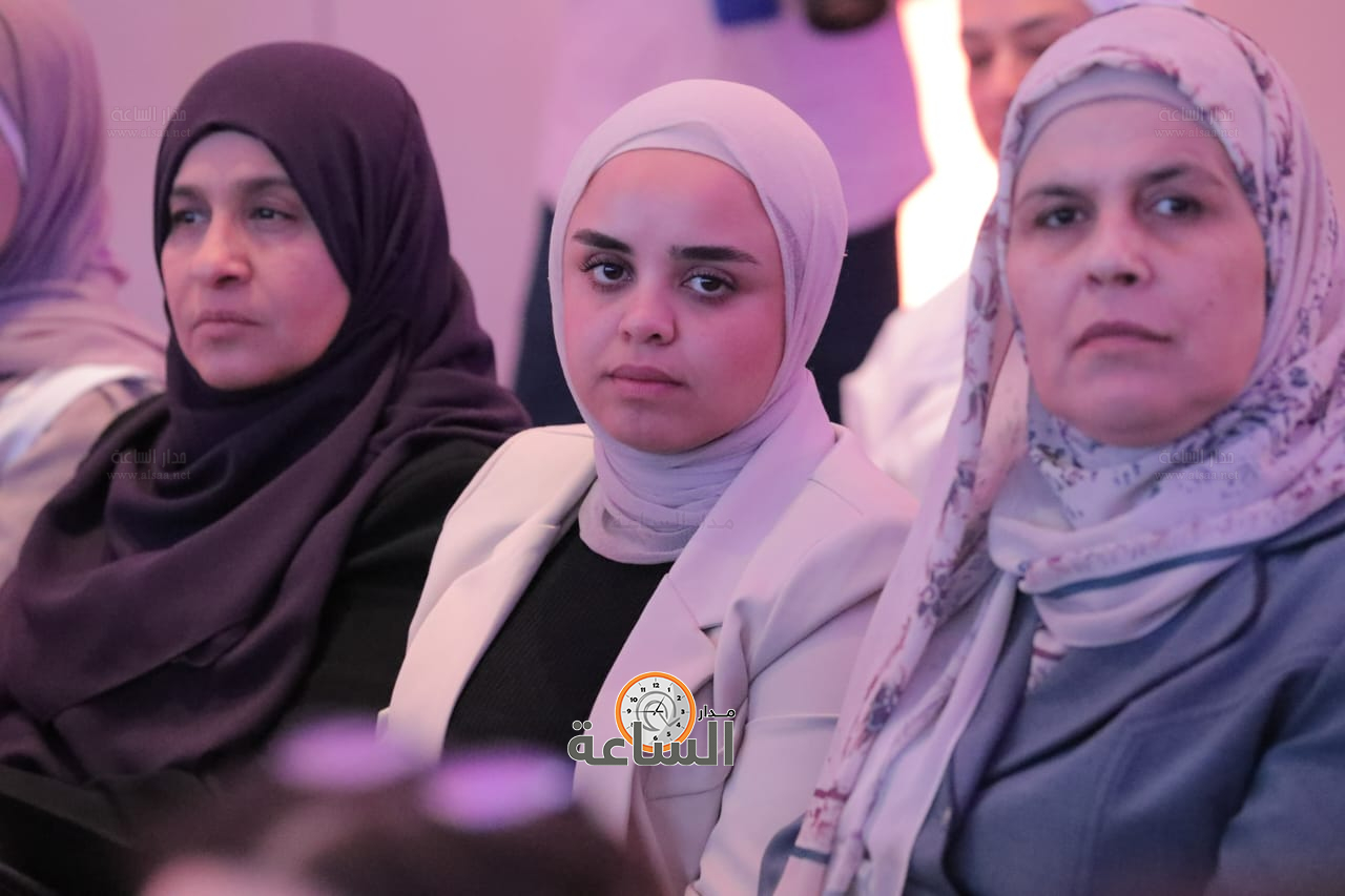 Madar Al-Saa Images 0.5572130218767429