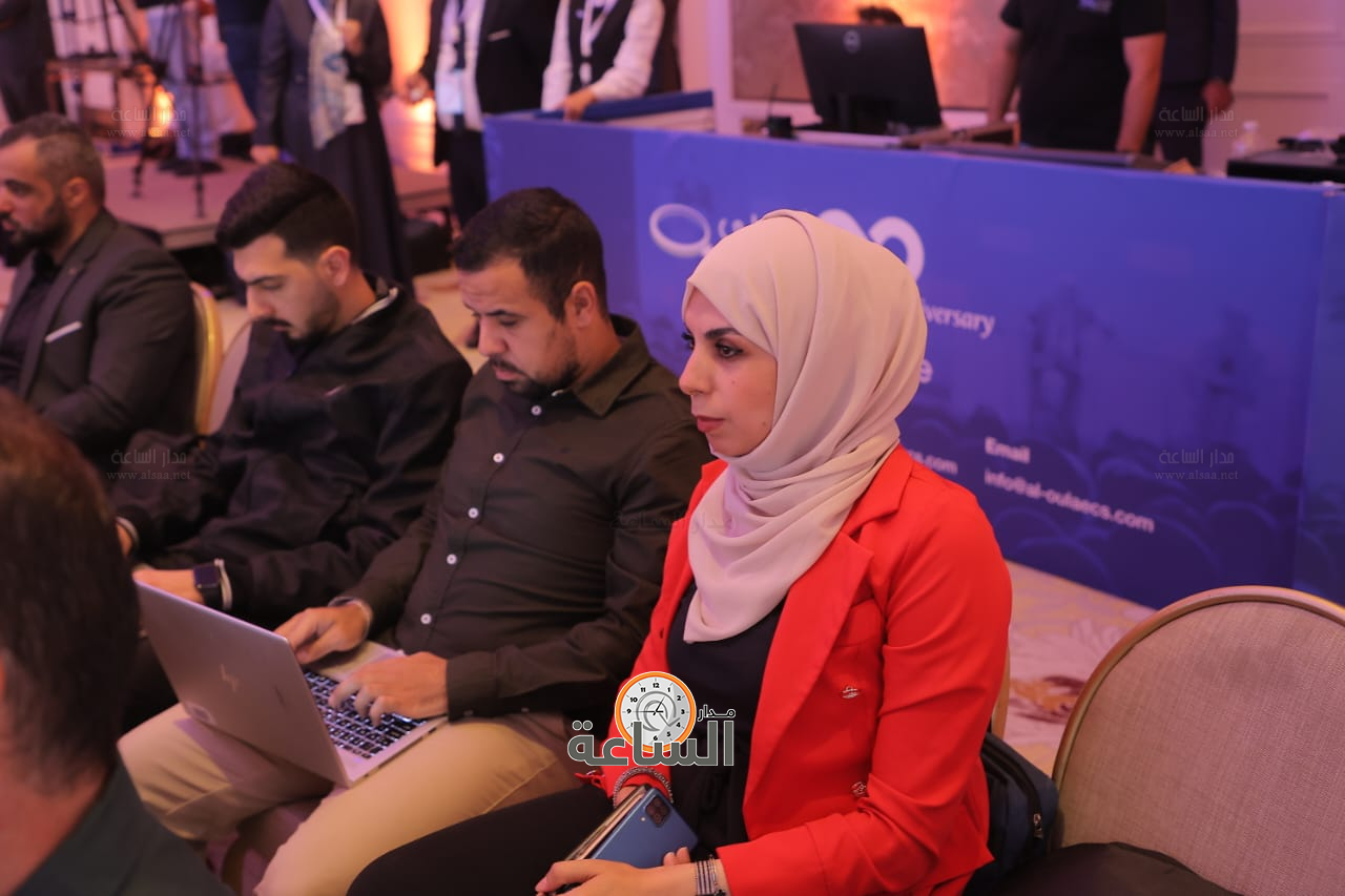 Madar Al-Saa Images 0.2147259825850042