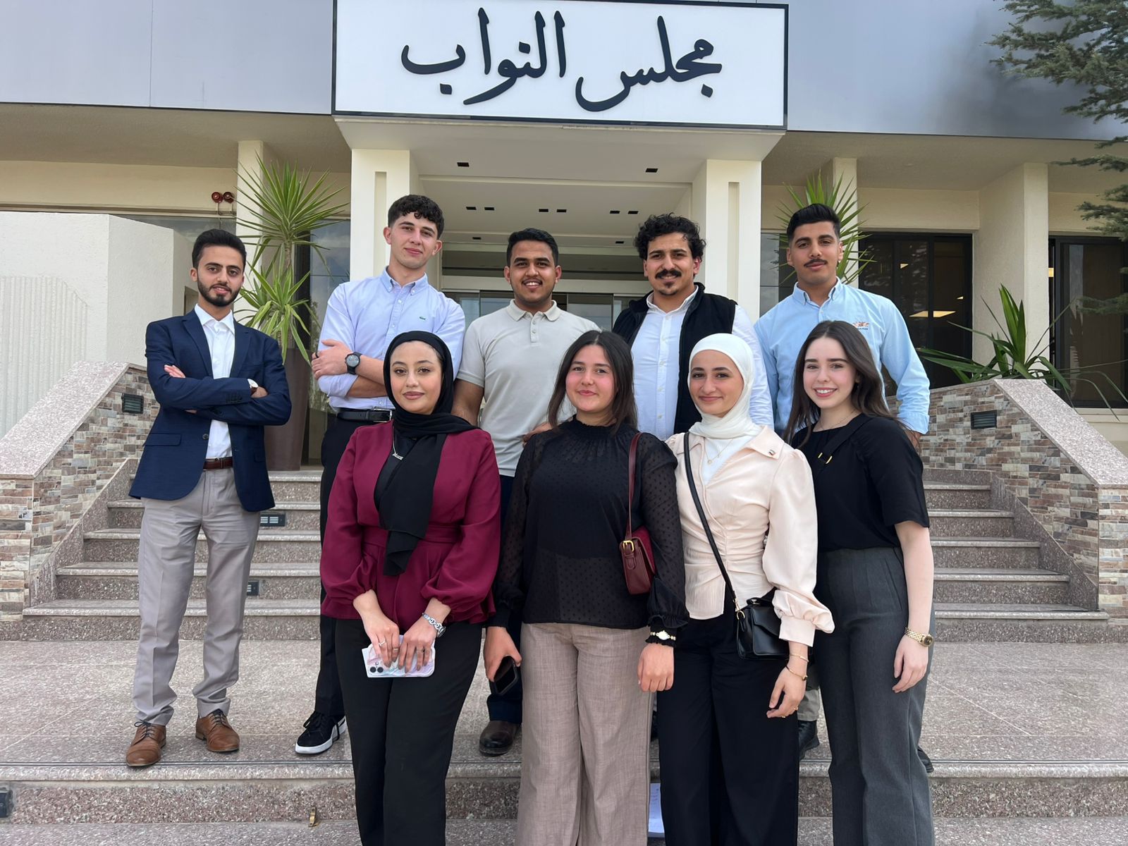 Madar Al-Saa Images 0.2348112516895371